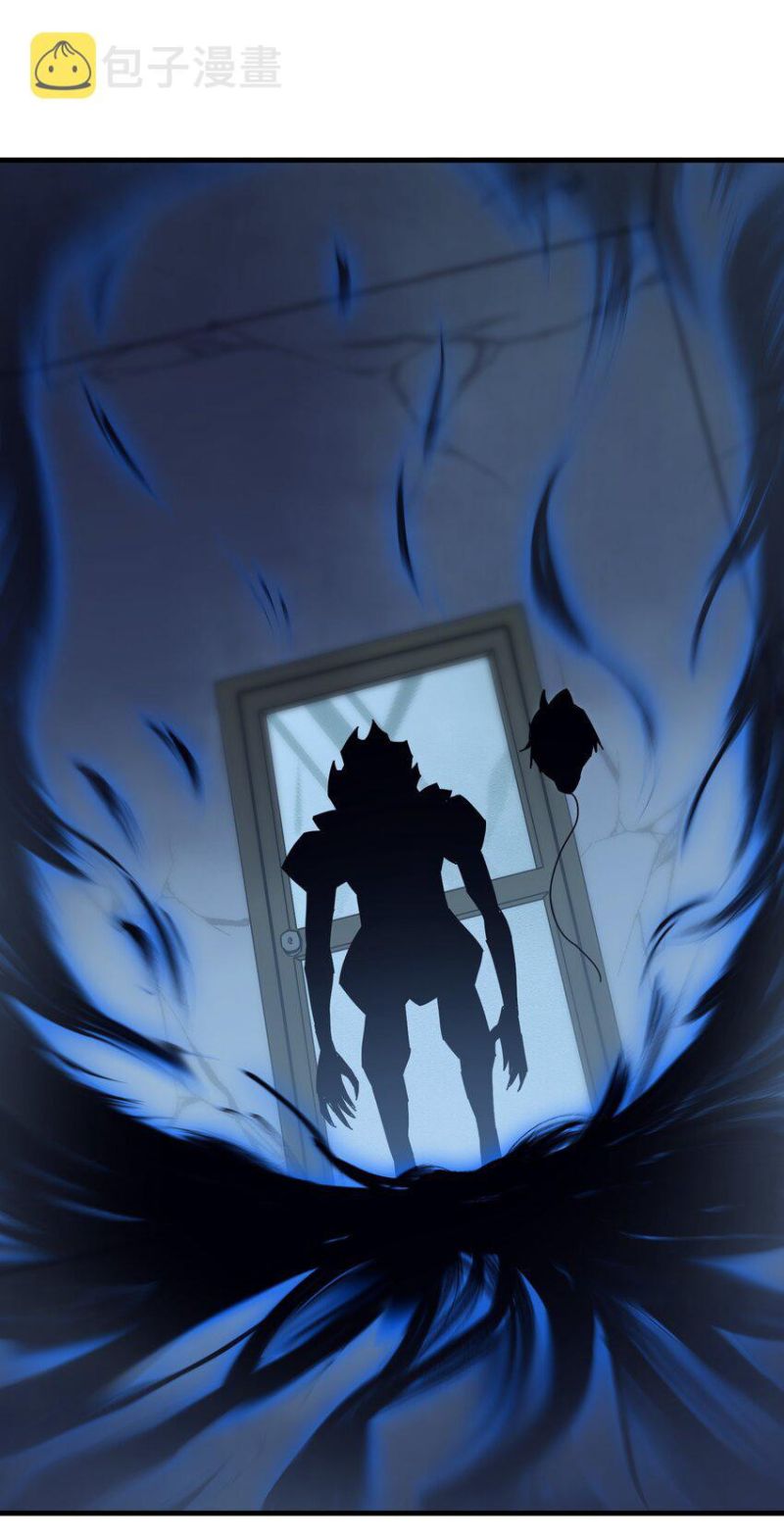 Evil Son Does Not Want to Perish (The Holy Son of the Demonic God Don’t Want to Exterminate the World) Chapter 02 Gambar 24