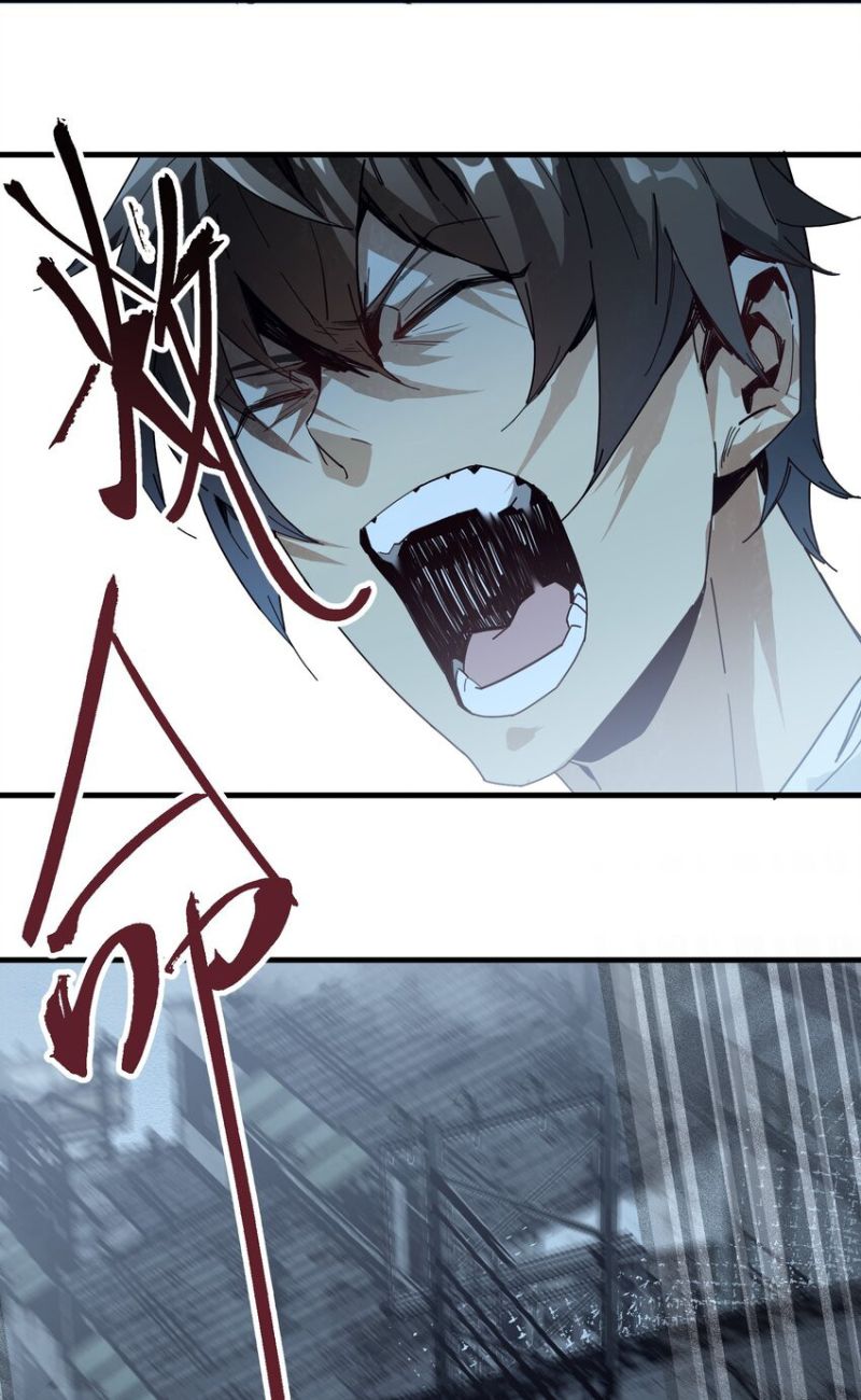 Evil Son Does Not Want to Perish (The Holy Son of the Demonic God Don’t Want to Exterminate the World) Chapter 02 Gambar 32