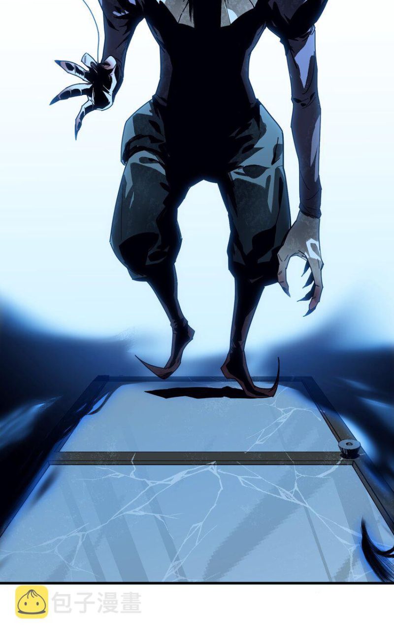 Evil Son Does Not Want to Perish (The Holy Son of the Demonic God Don’t Want to Exterminate the World) Chapter 02 Gambar 39