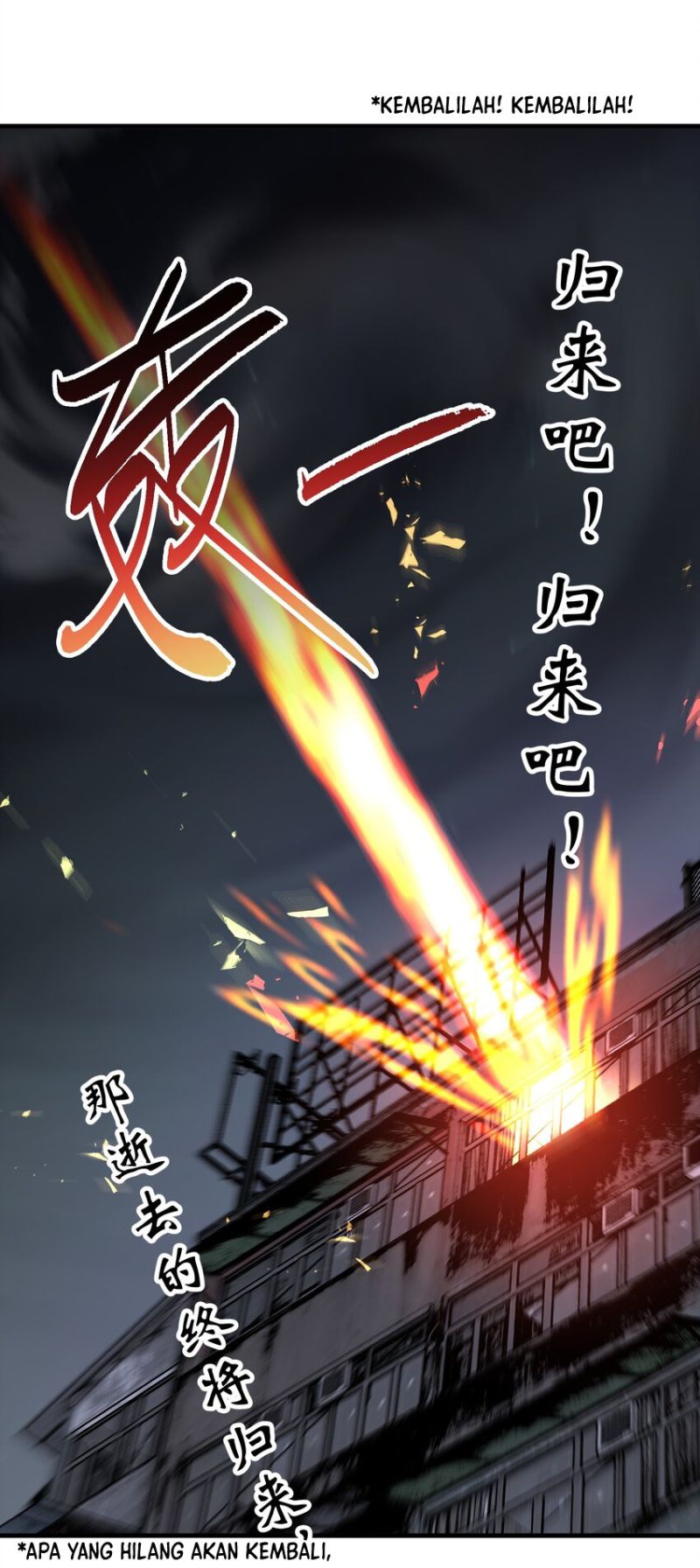 Evil Son Does Not Want to Perish (The Holy Son of the Demonic God Don’t Want to Exterminate the World) Chapter 02 Gambar 65