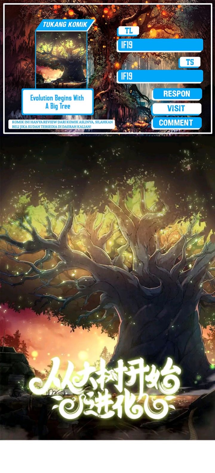 Evolution Begins With A Big Tree Chapter 95 Gambar 1