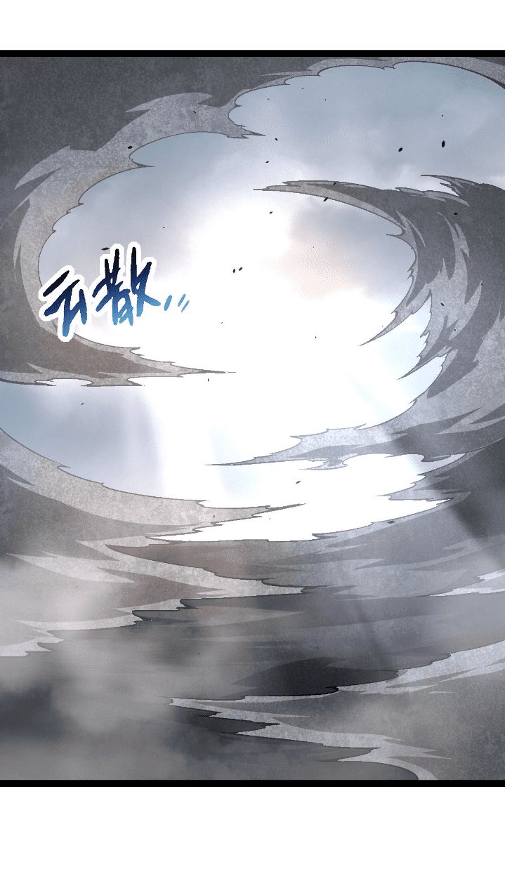 Evolution Begins With A Big Tree Chapter 154 Gambar 14