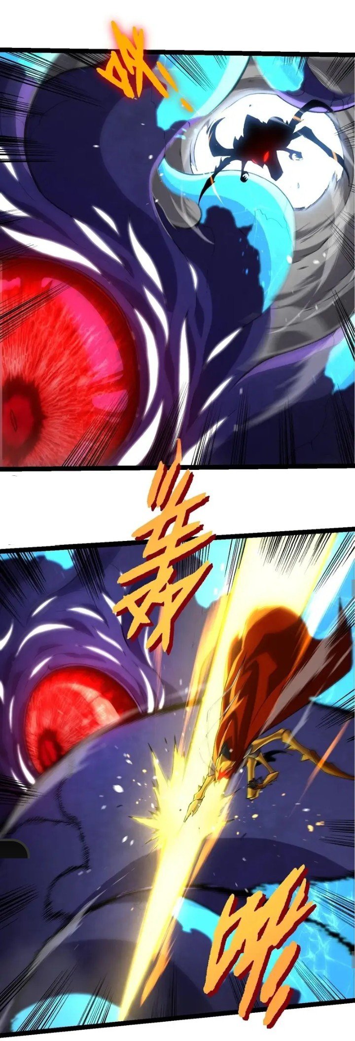 Evolution Begins With A Big Tree Chapter 340 Gambar 21
