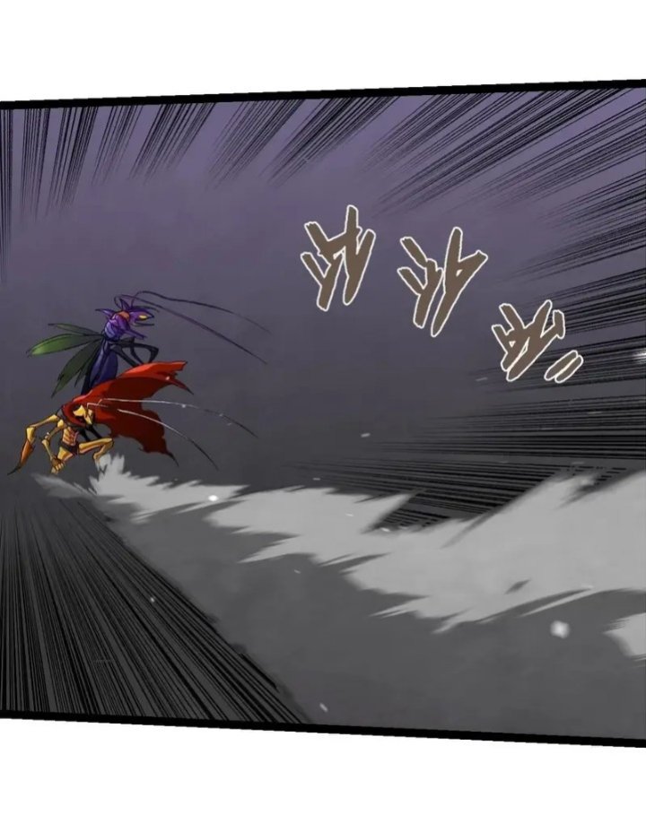 Evolution Begins With A Big Tree Chapter 340 Gambar 51