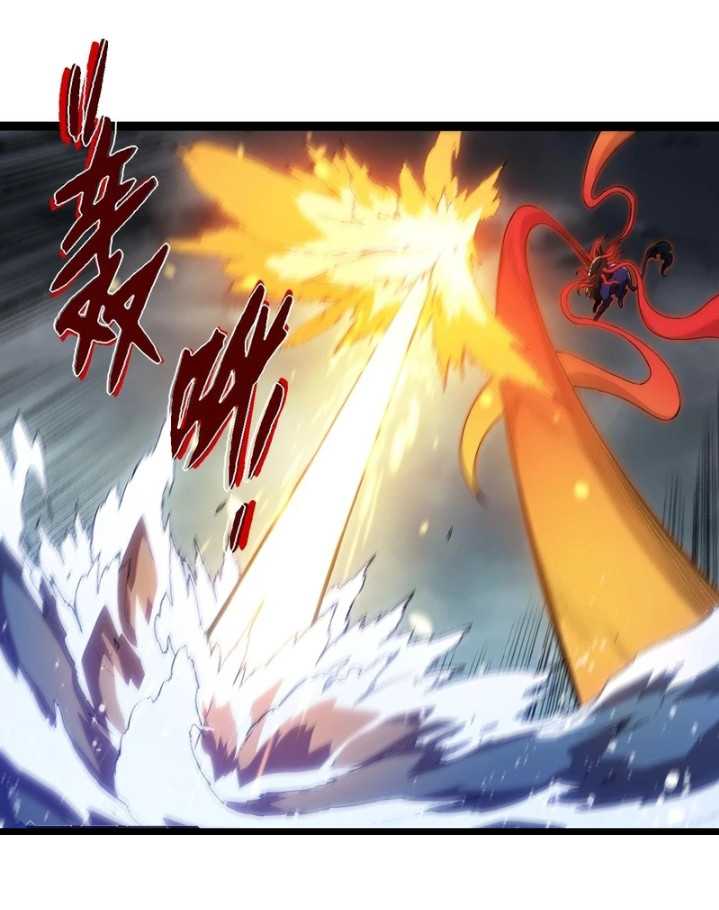 Evolution Begins With A Big Tree Chapter 348 Gambar 12