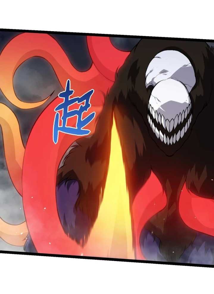 Evolution Begins With A Big Tree Chapter 348 Gambar 23