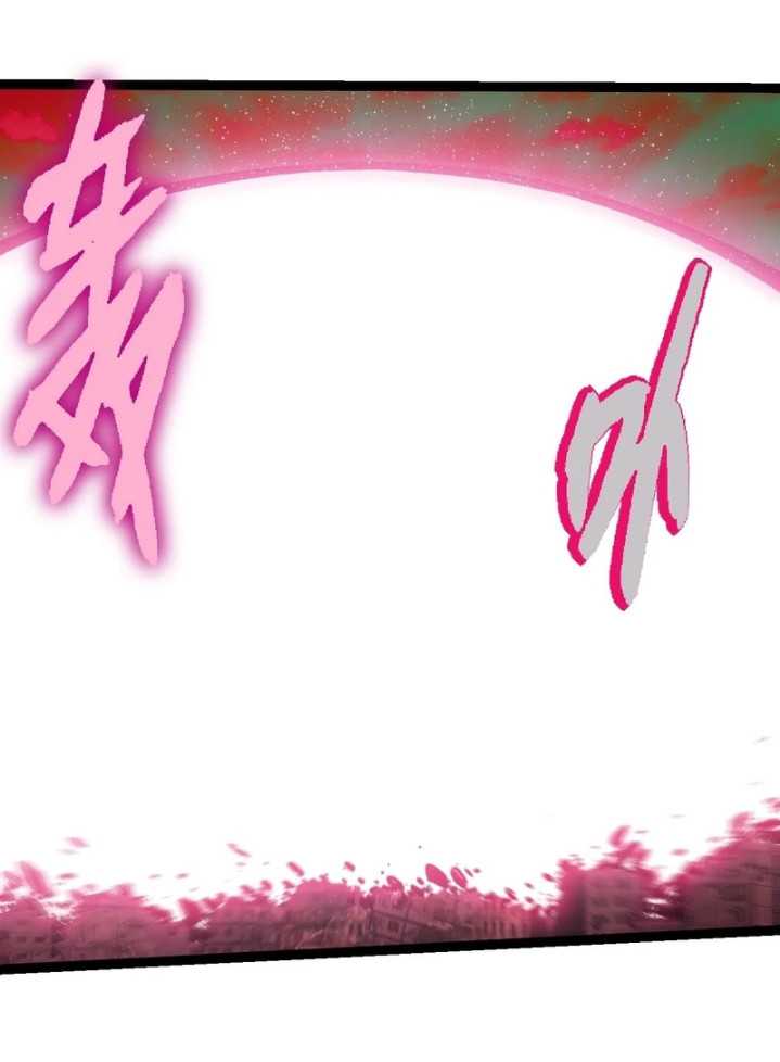 Evolution Begins With A Big Tree Chapter 358 Gambar 39