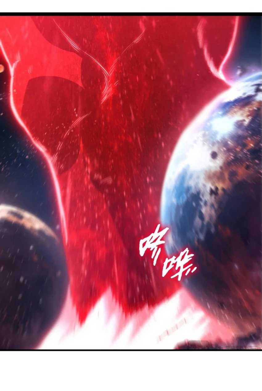 Evolution Begins With A Big Tree Chapter 386 Gambar 24