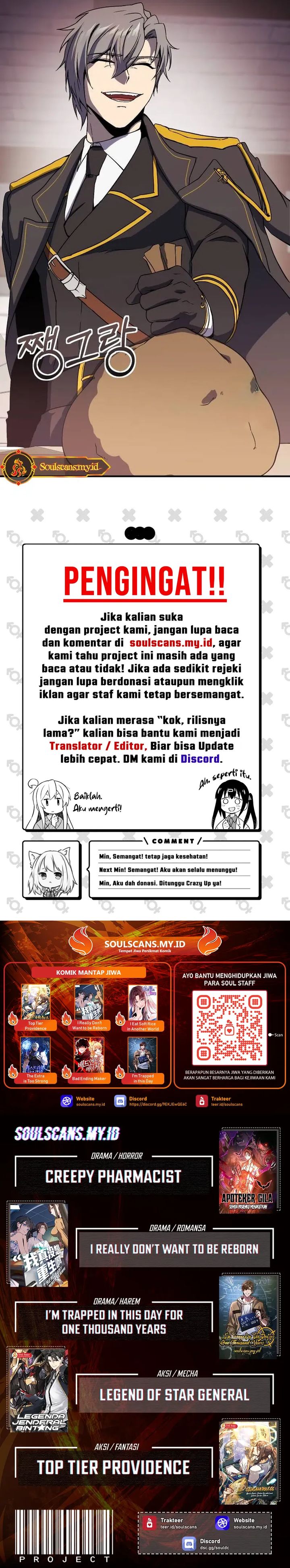 Evolution Begins With A Big Tree Chapter 419 Gambar 18