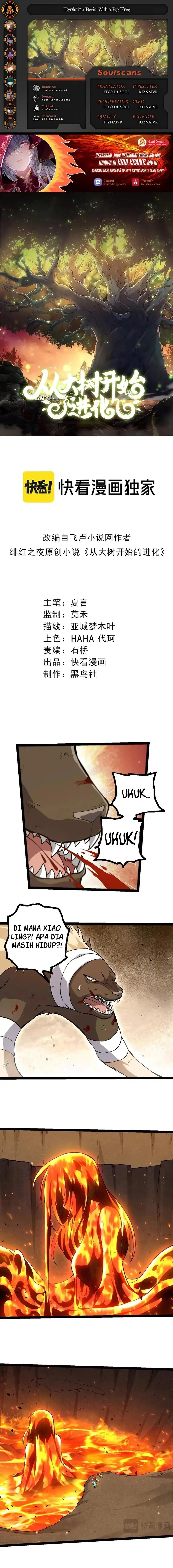 Evolution Begins With A Big Tree Chapter 444 Gambar 1