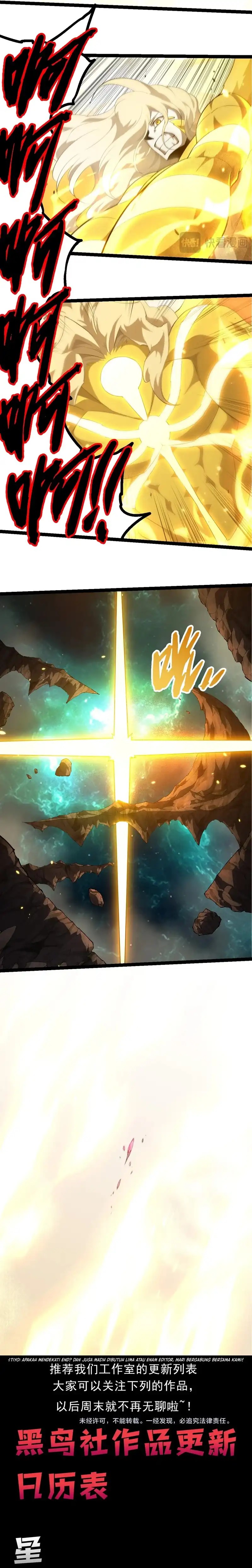 Evolution Begins With A Big Tree Chapter 456 Gambar 15