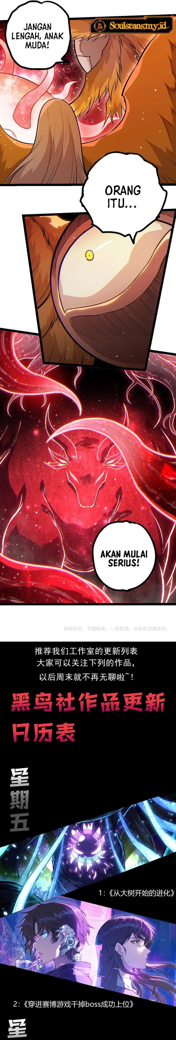 Evolution Begins With A Big Tree Chapter 457 Gambar 16