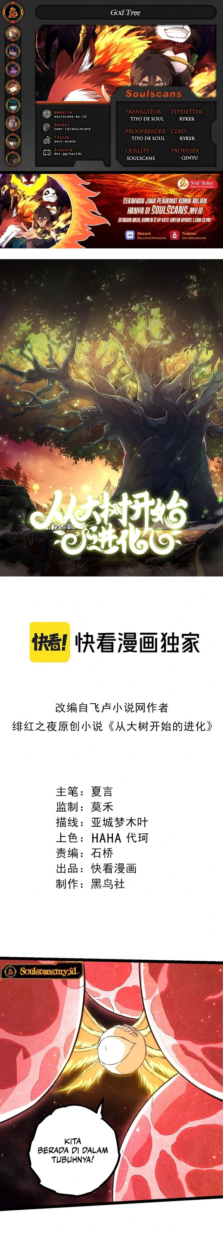 Evolution Begins With A Big Tree Chapter 463 Gambar 1