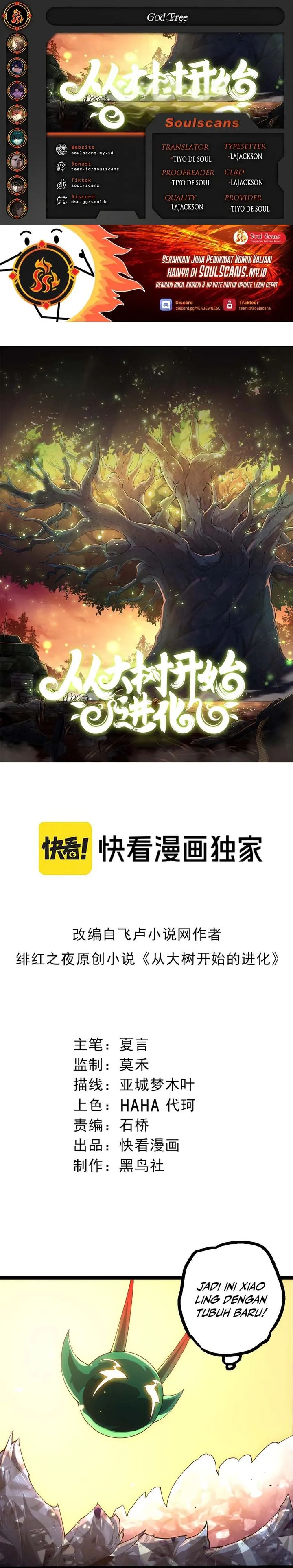 Evolution Begins With A Big Tree Chapter 477 Gambar 1