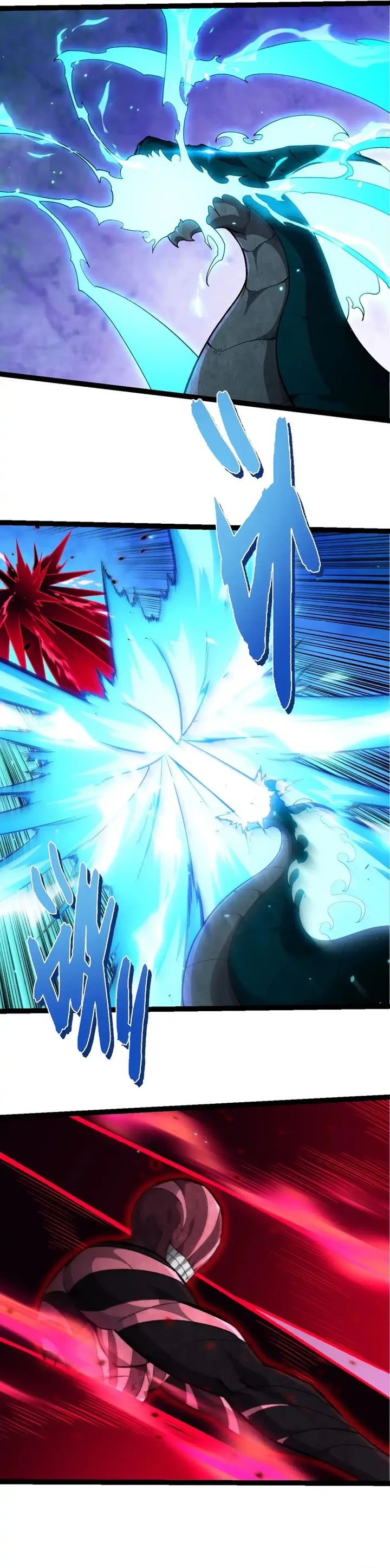 Evolution Begins With A Big Tree Chapter 485 Gambar 12