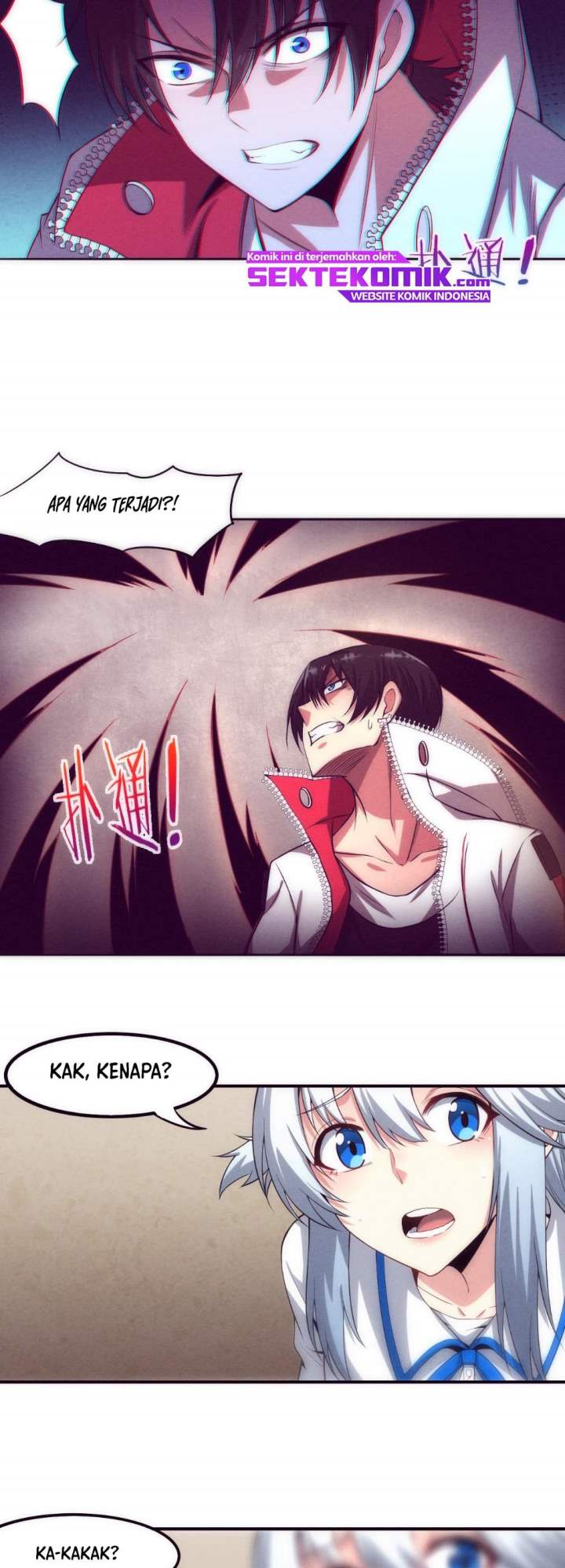 Evolution Frenzy (The Frenzy of Evolution) Chapter 02 Gambar 36