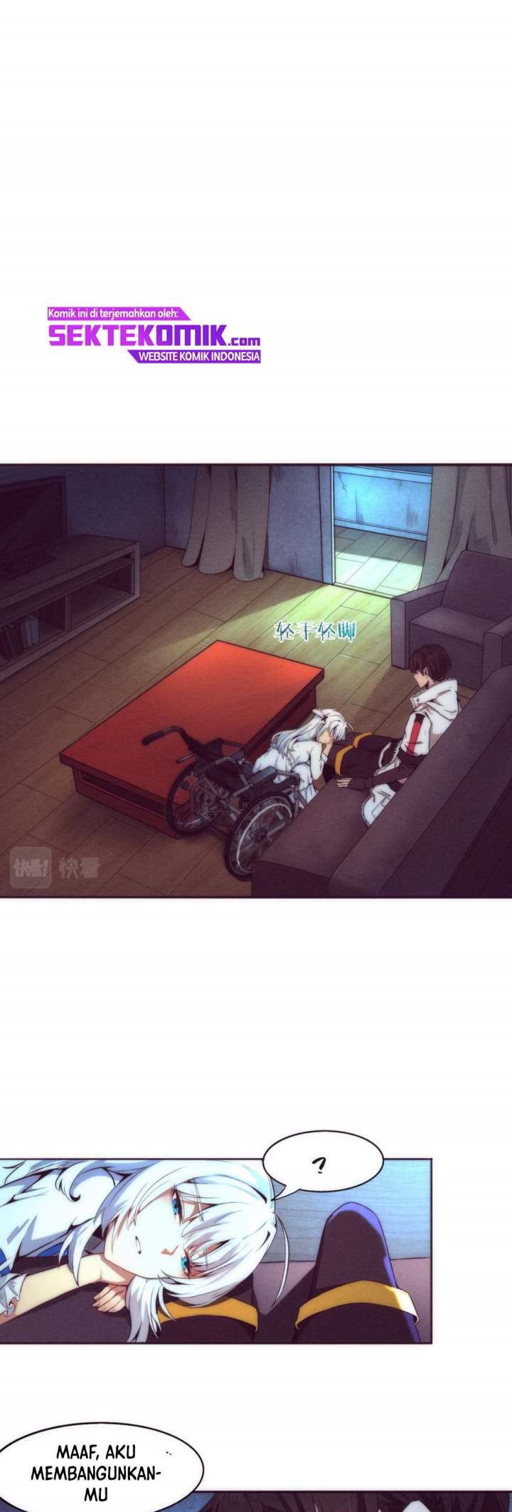Evolution Frenzy (The Frenzy of Evolution) Chapter 02 Gambar 54