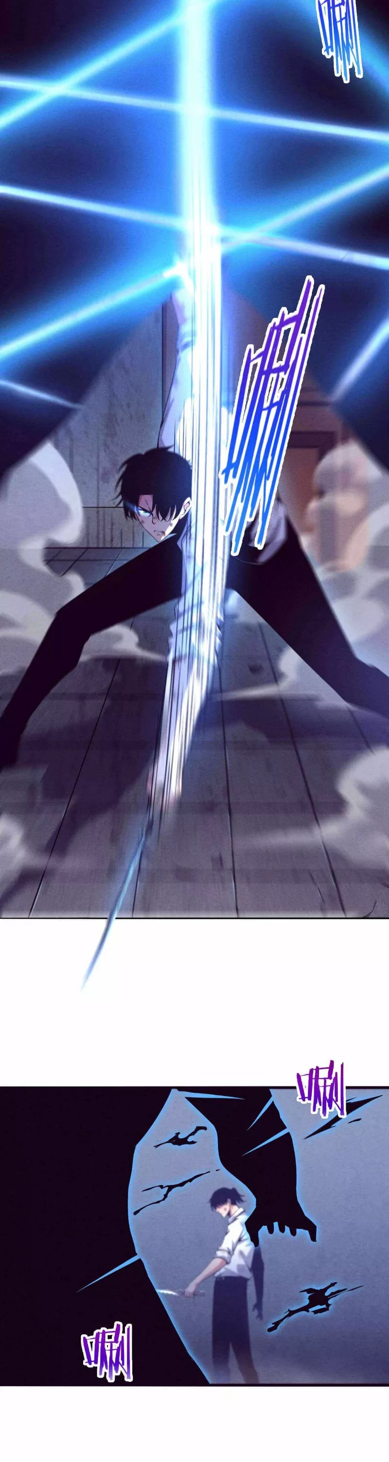 Evolution Frenzy (The Frenzy of Evolution) Chapter 06 Gambar 12