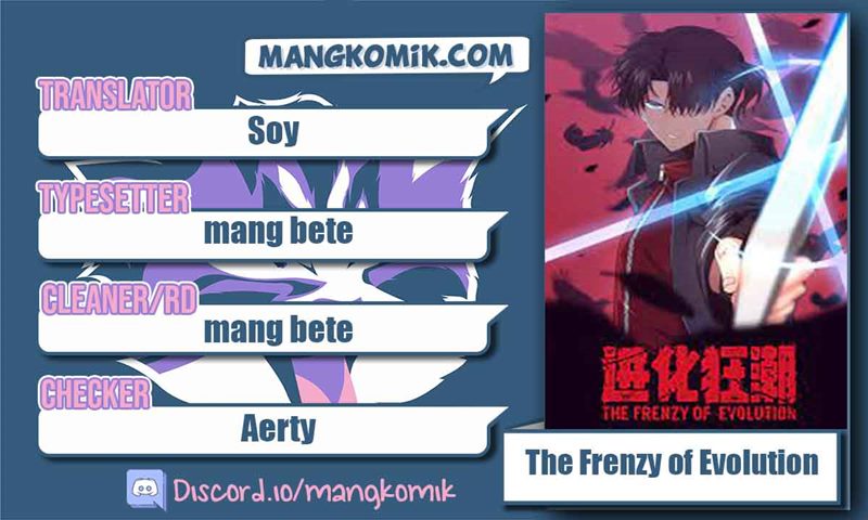 Evolution Frenzy (The Frenzy of Evolution) Chapter 26 Gambar 1