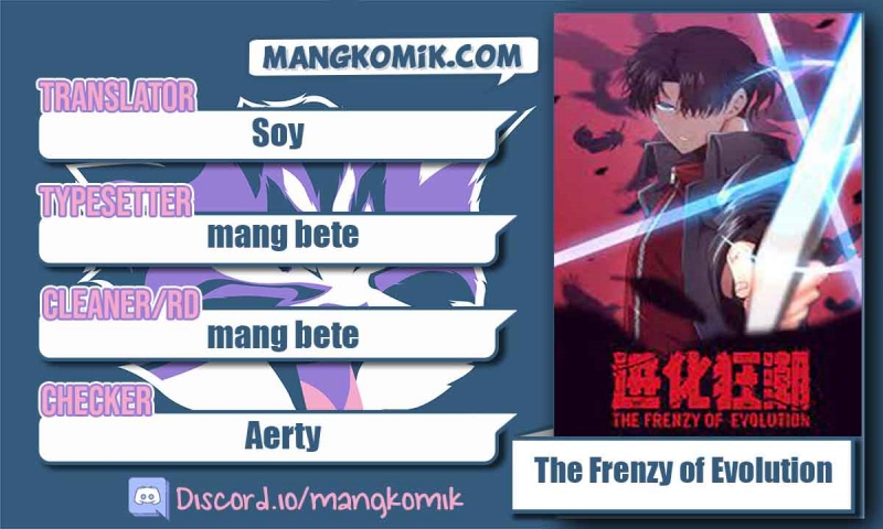 Evolution Frenzy (The Frenzy of Evolution) Chapter 27 Gambar 1