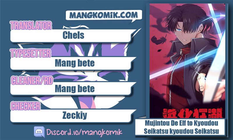 Evolution Frenzy (The Frenzy of Evolution) Chapter 29 Gambar 1