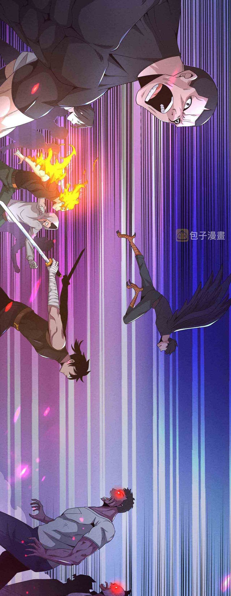 Evolution Frenzy (The Frenzy of Evolution) Chapter 34 Gambar 8