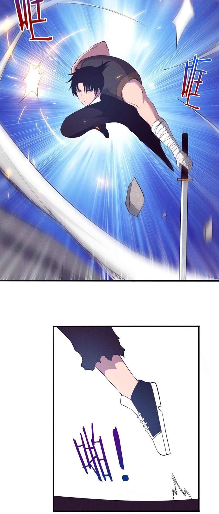 Evolution Frenzy (The Frenzy of Evolution) Chapter 35 Gambar 23