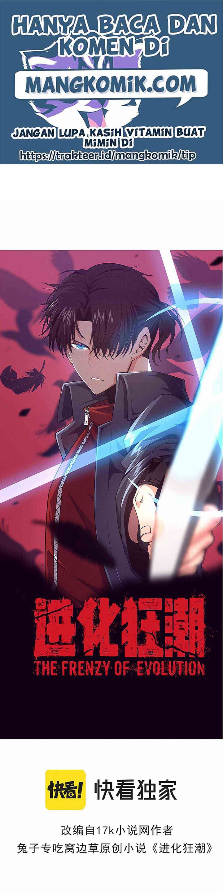 Evolution Frenzy (The Frenzy of Evolution) Chapter 48 Gambar 2