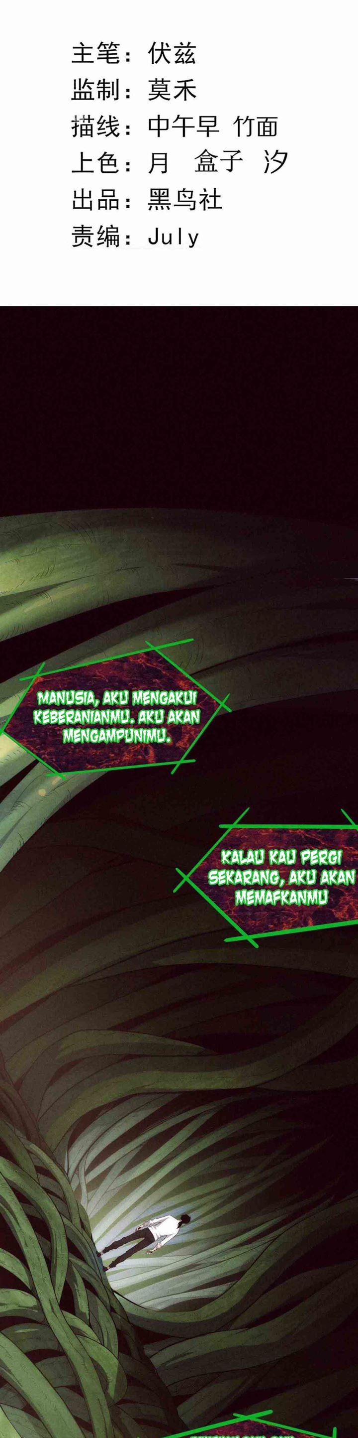 Evolution Frenzy (The Frenzy of Evolution) Chapter 48 Gambar 3