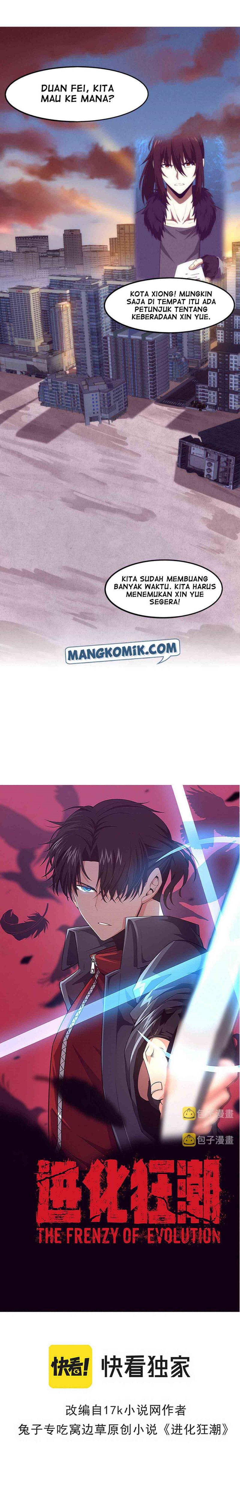 Evolution Frenzy (The Frenzy of Evolution) Chapter 64 Gambar 2