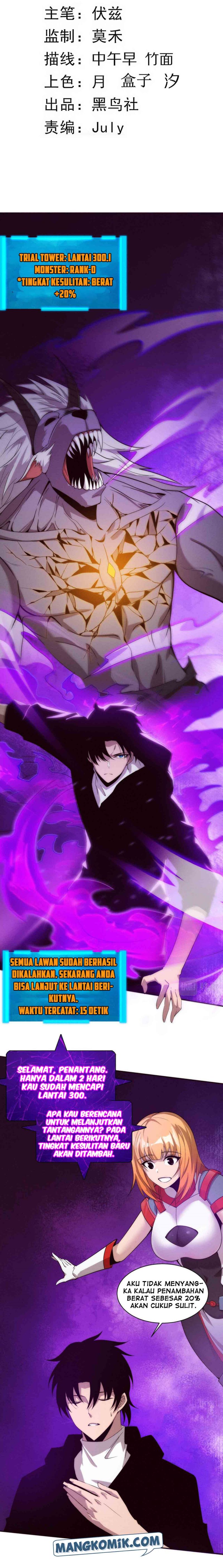Evolution Frenzy (The Frenzy of Evolution) Chapter 64 Gambar 3