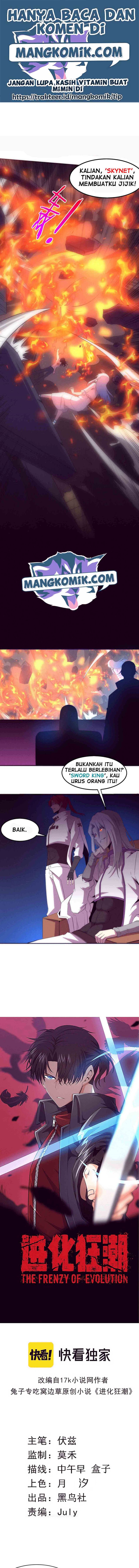 Evolution Frenzy (The Frenzy of Evolution) Chapter 68 Gambar 2