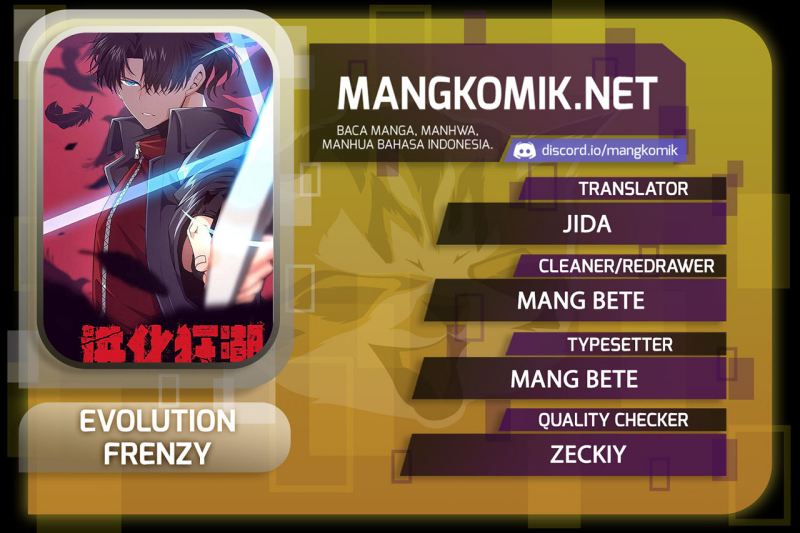 Evolution Frenzy (The Frenzy of Evolution) Chapter 87 Gambar 1