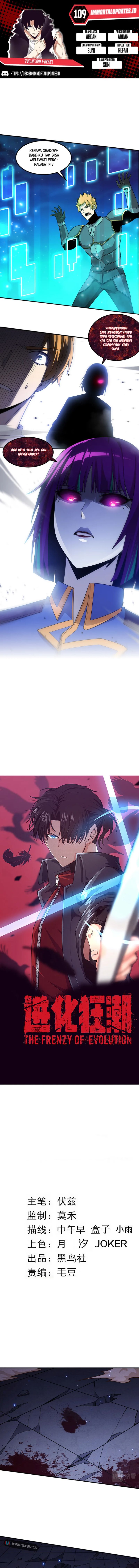 Evolution Frenzy (The Frenzy of Evolution) Chapter 109 Gambar 1