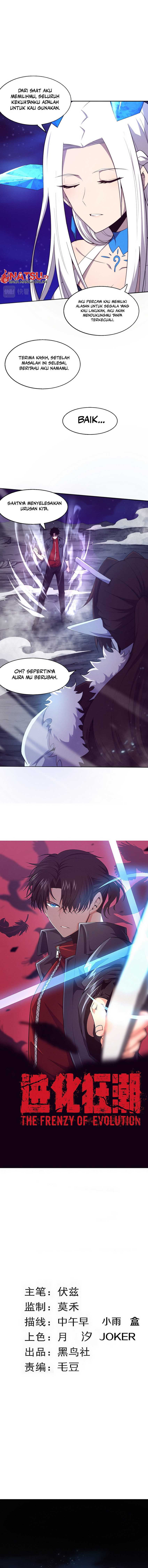 Evolution Frenzy (The Frenzy of Evolution) Chapter 130 Gambar 2