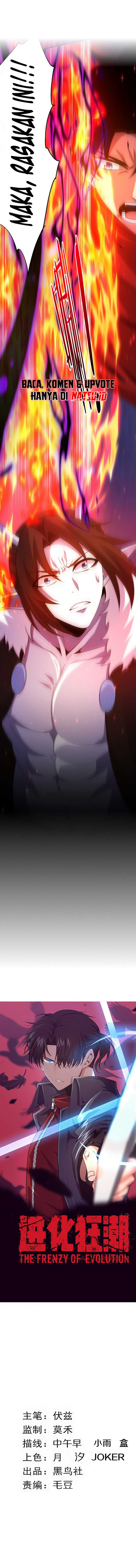 Evolution Frenzy (The Frenzy of Evolution) Chapter 131 Gambar 2