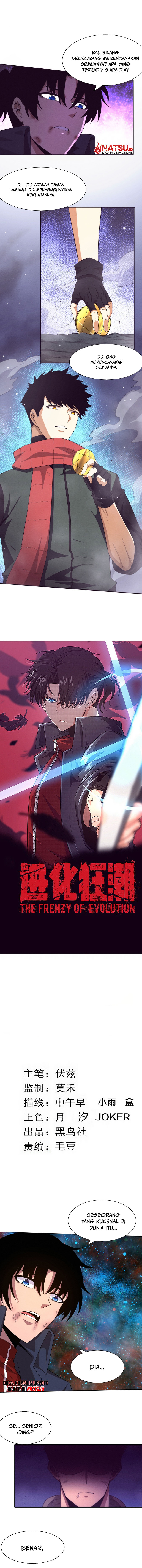 Evolution Frenzy (The Frenzy of Evolution) Chapter 135 Gambar 2