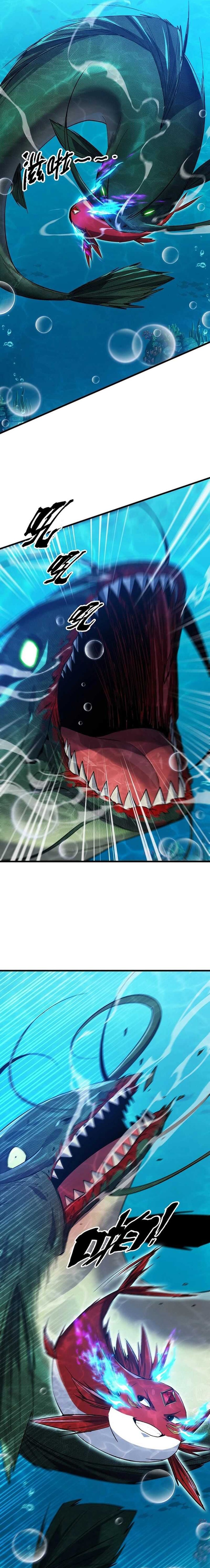 Evolution from Carp to Divine Dragon Chapter 08 Gambar 12