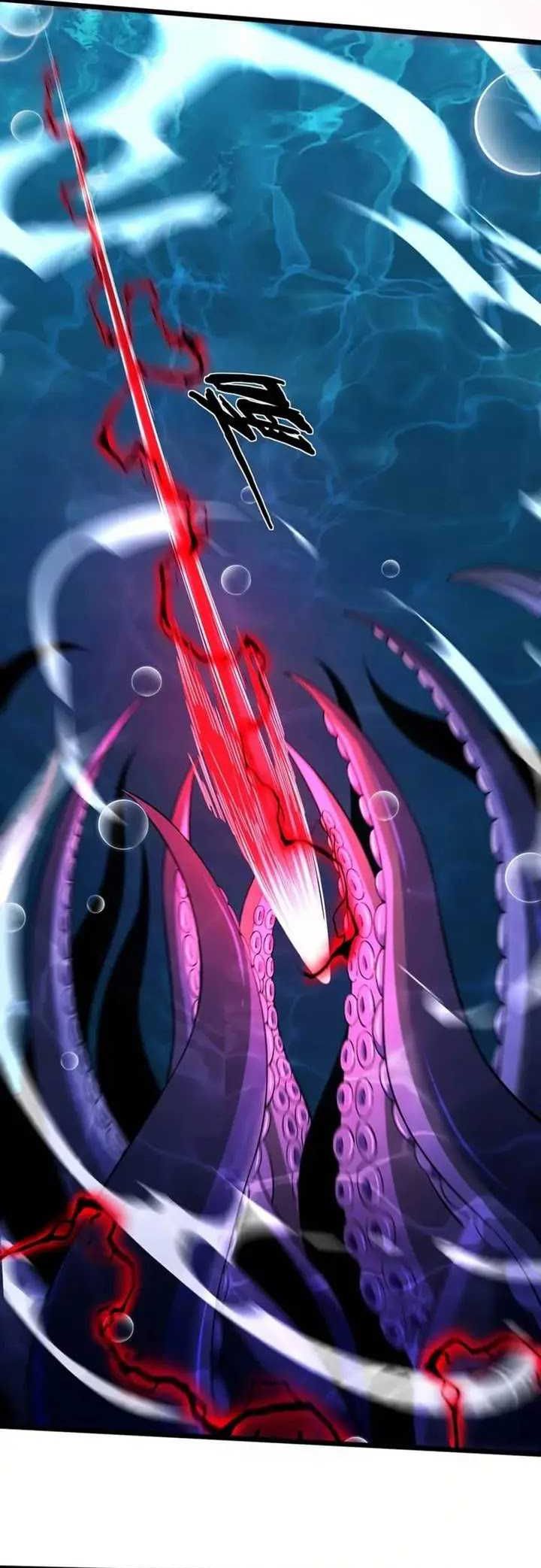 Evolution from Carp to Divine Dragon Chapter 36 Gambar 13