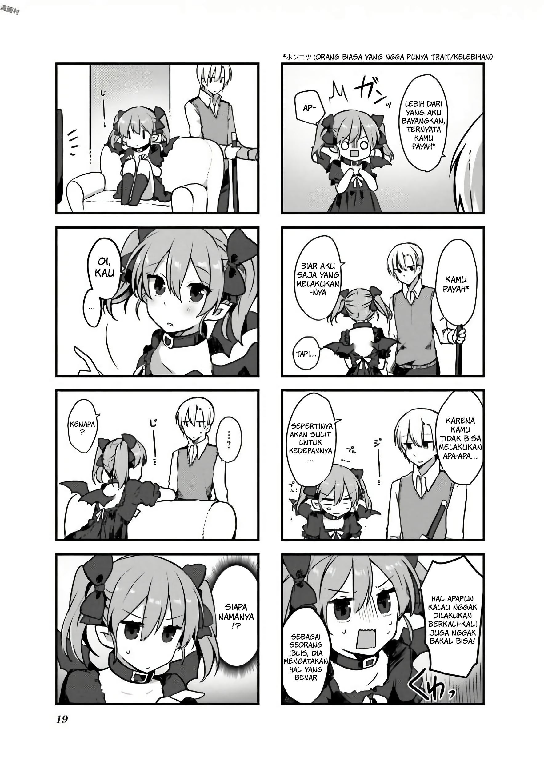Exorcist to Kubiwa no Akuma Chapter 01.2 Gambar 5