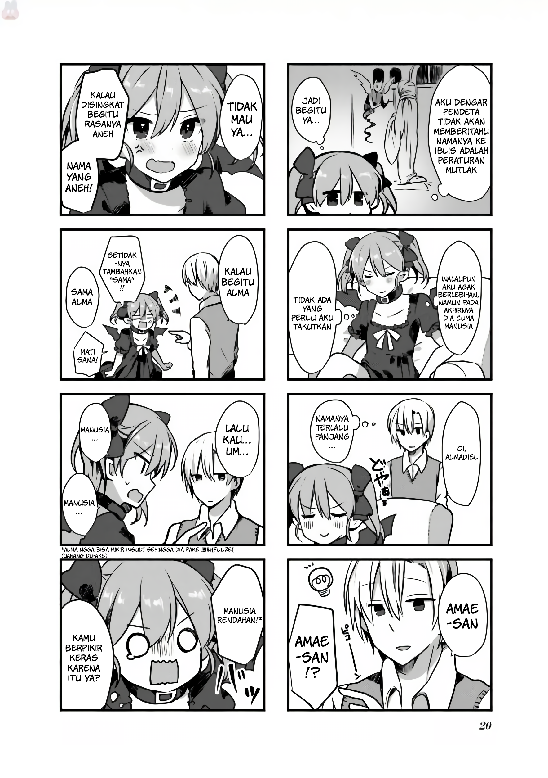 Exorcist to Kubiwa no Akuma Chapter 01.2 Gambar 6