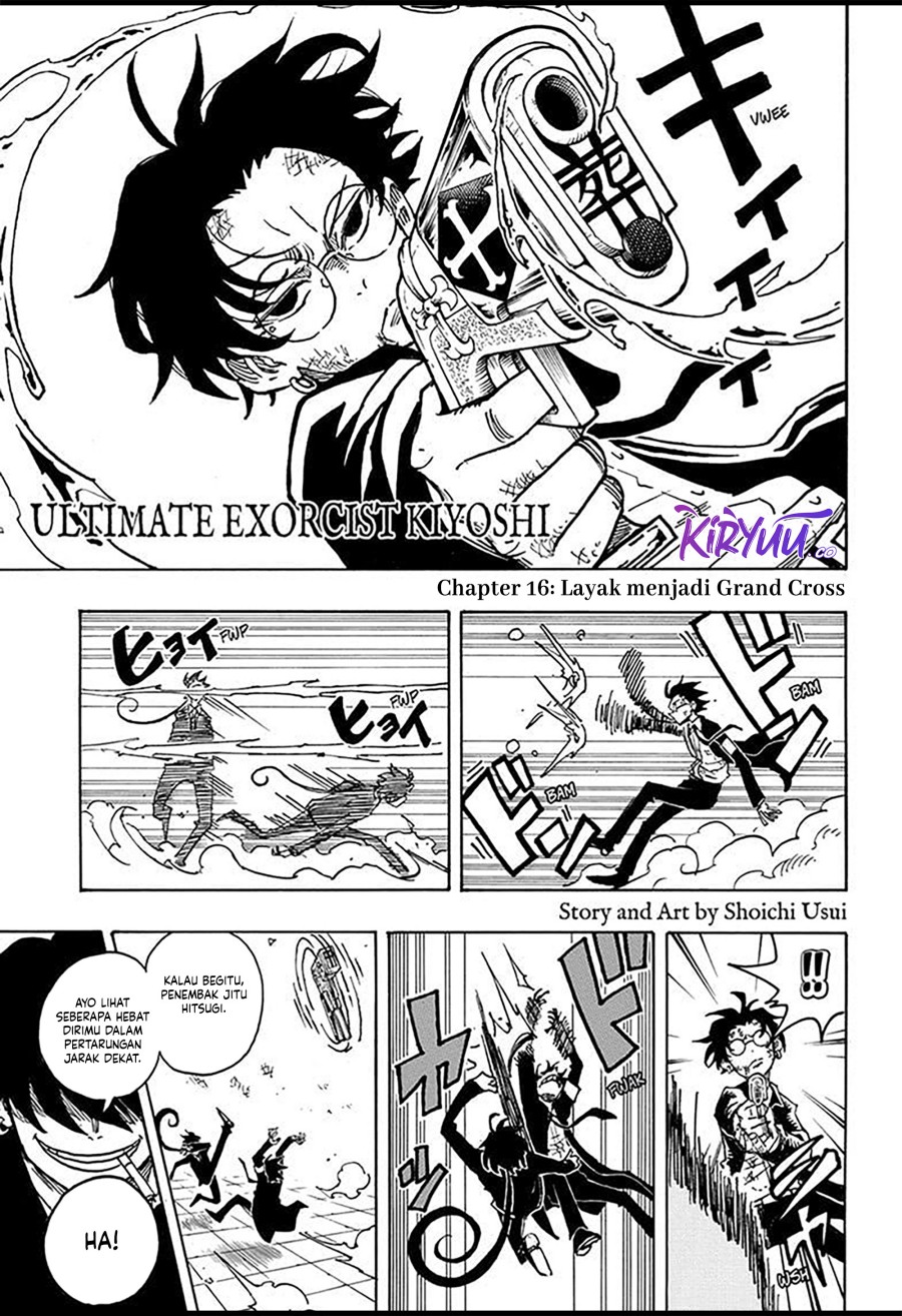 Exorcist no Kiyoshi-kun Chapter 16 Gambar 2