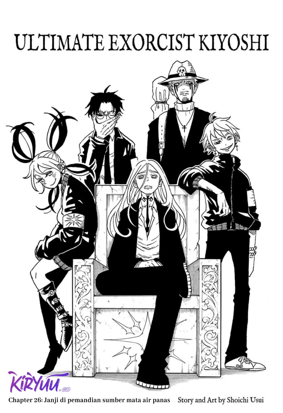 Exorcist no Kiyoshi-kun Chapter 26 Gambar 2