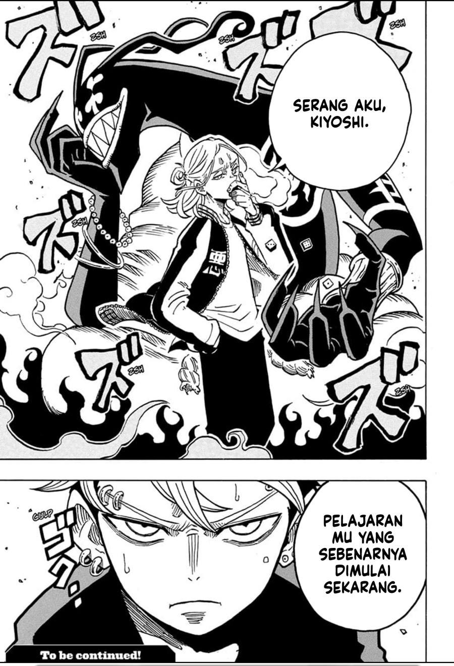 Exorcist no Kiyoshi-kun Chapter 26 Gambar 20