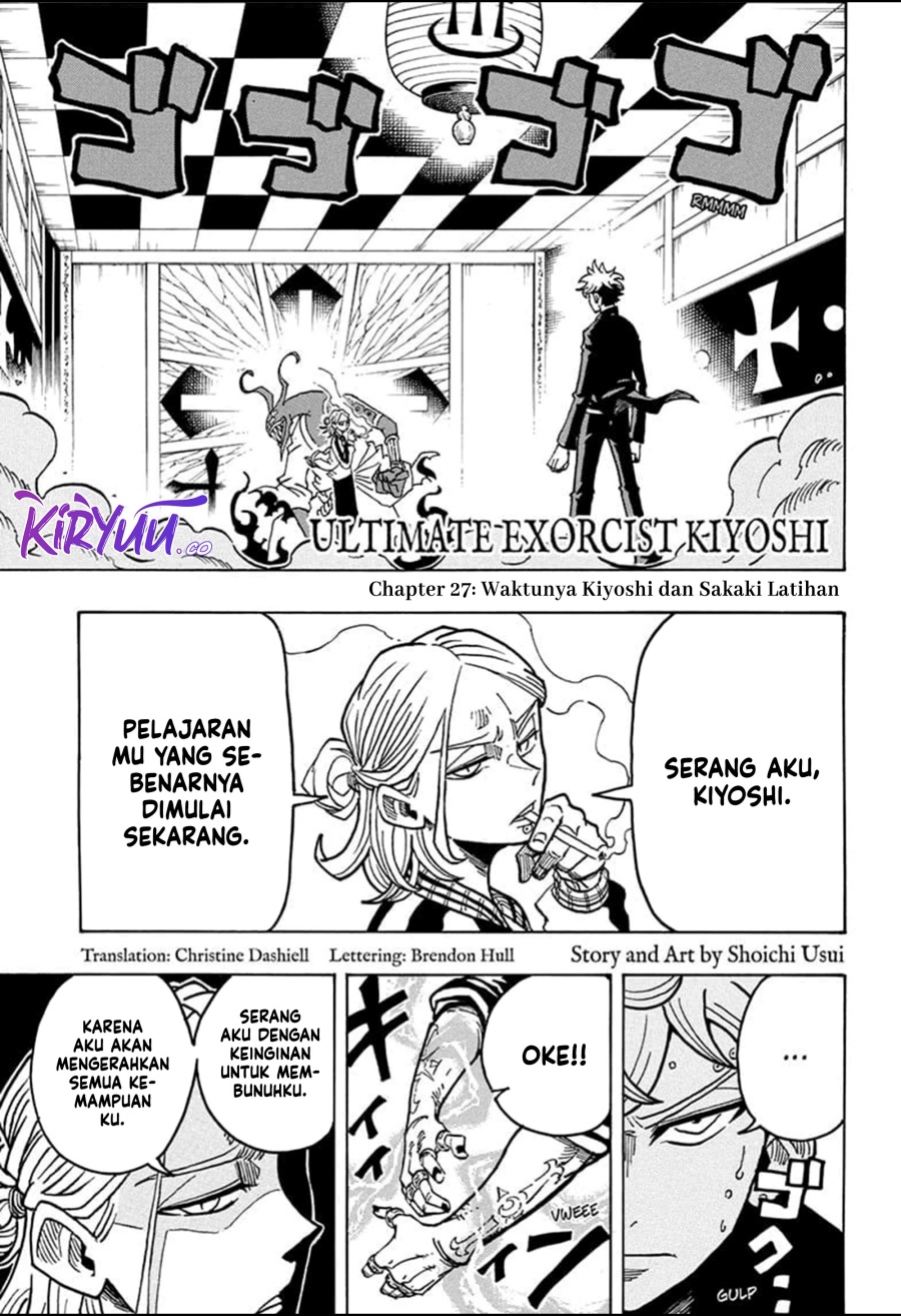 Exorcist no Kiyoshi-kun Chapter 27 Gambar 2