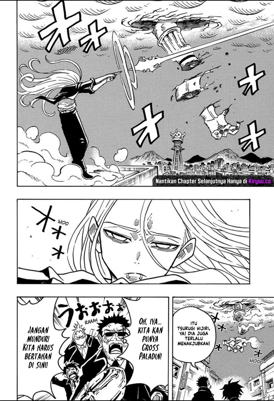Exorcist no Kiyoshi-kun Chapter 32 Gambar 3