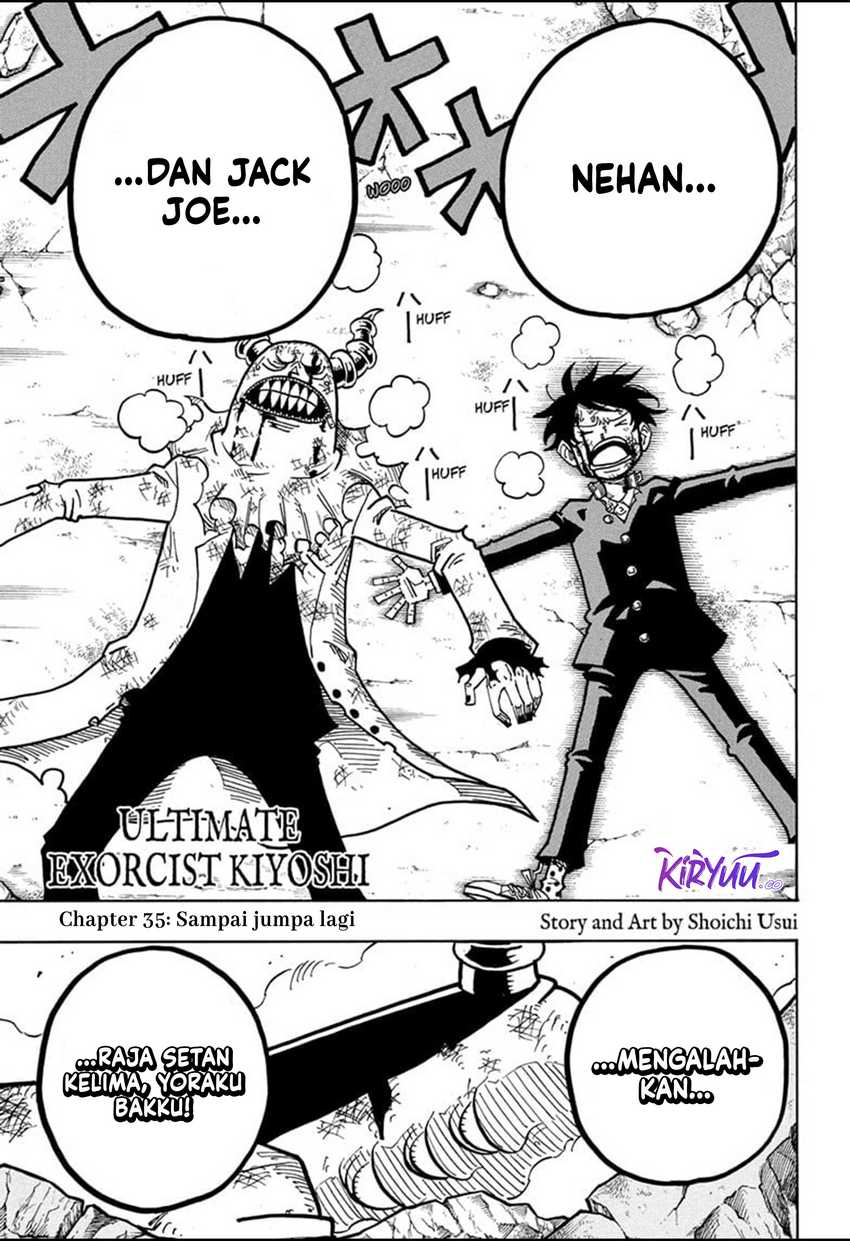 Exorcist no Kiyoshi-kun Chapter 35 Gambar 2