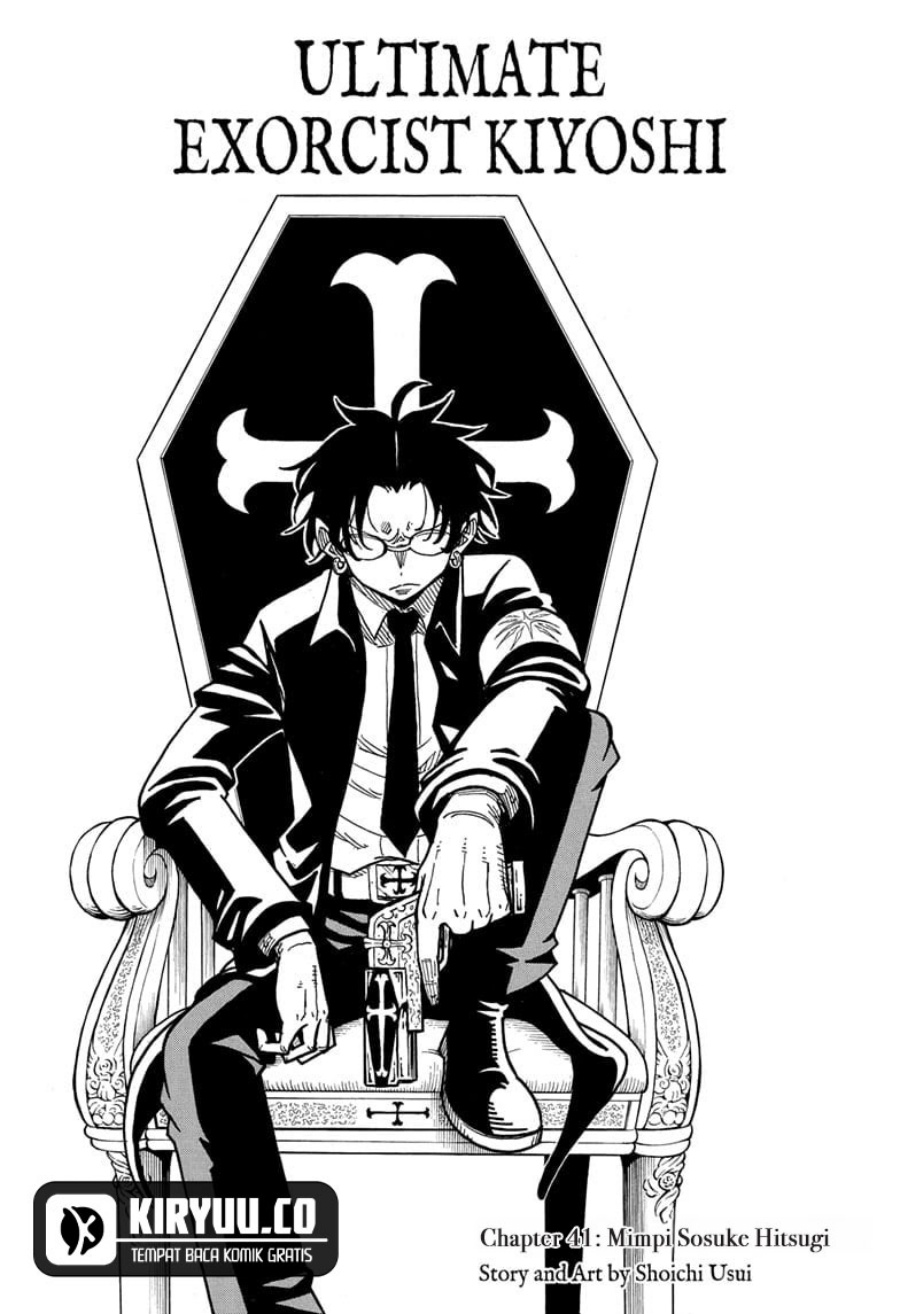 Exorcist no Kiyoshi-kun Chapter 41 Gambar 2