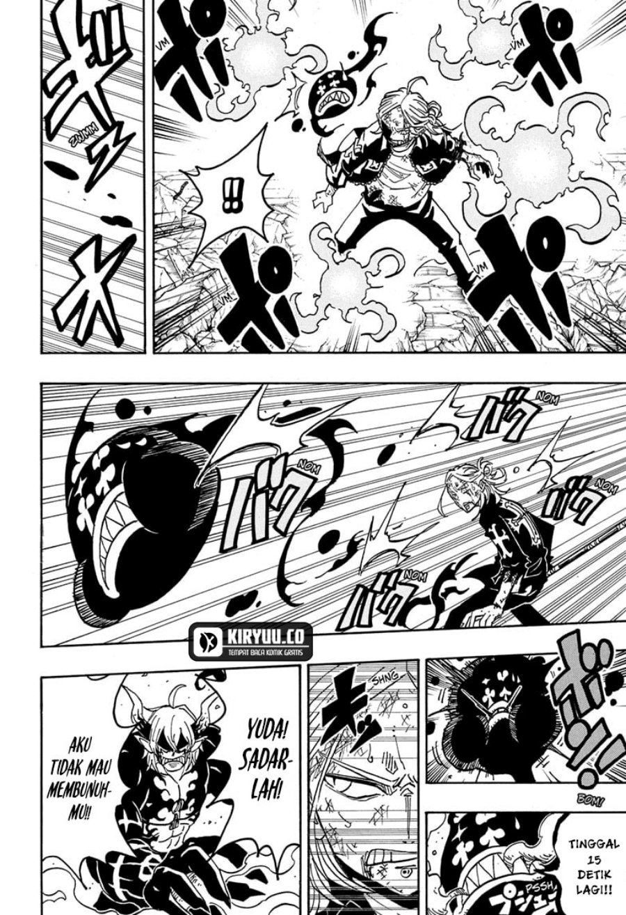 Exorcist no Kiyoshi-kun Chapter 50 Gambar 3