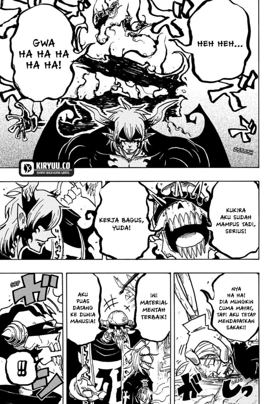 Exorcist no Kiyoshi-kun Chapter 50 Gambar 13